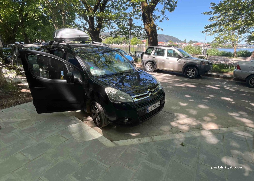 (452 21) Ioannina - 31 Glikidon — foto