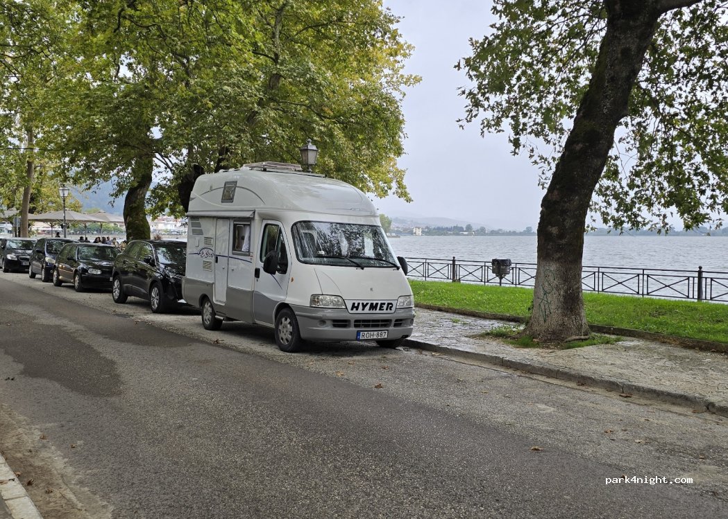 (452 21) Ioannina - 31 Glikidon — foto 2