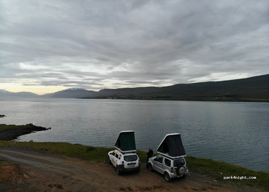 (603) Akureyri - Unnamed road — foto 3
