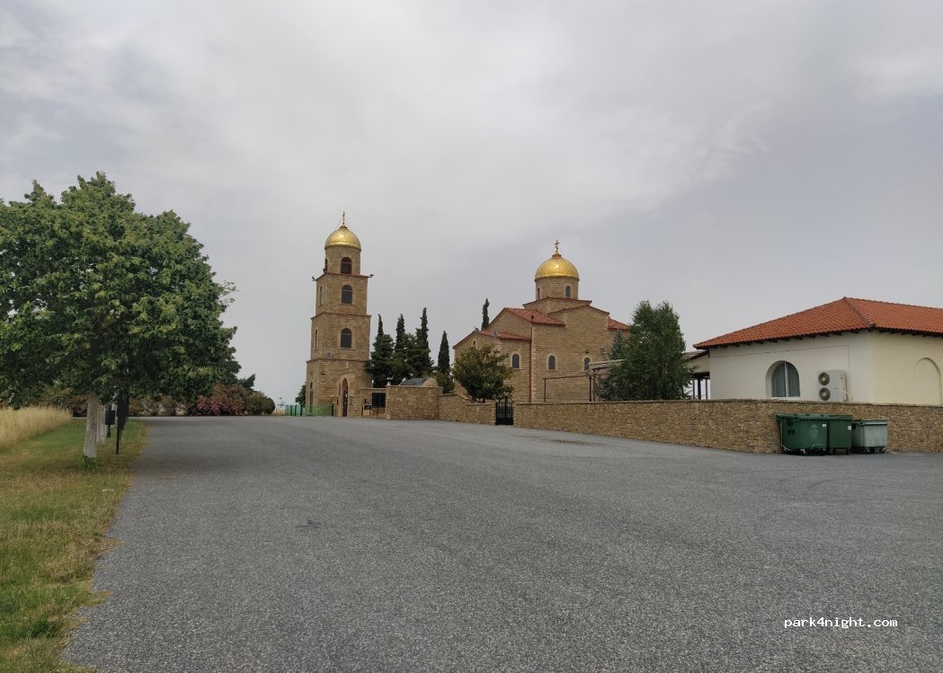 (570 11) Prochoma - — foto