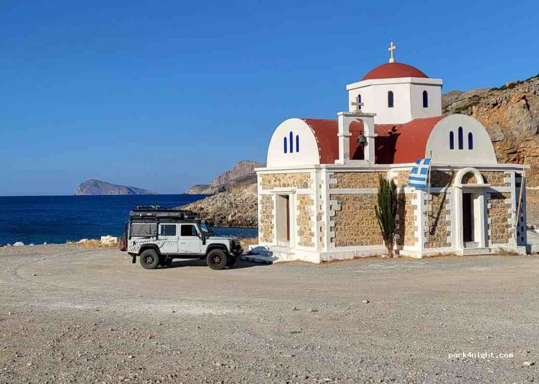 (722 00) Ierapetra - Ethniki Odos Agiou Nikolaou Sitias — foto 3