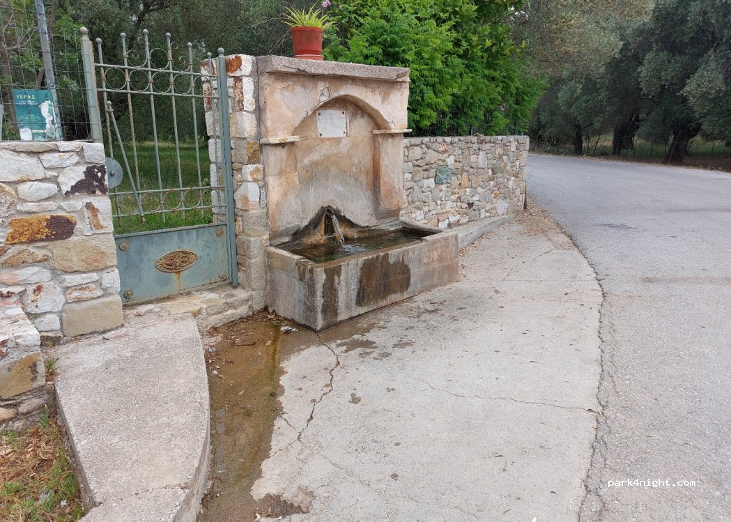 (811 06) Gera - Unnamed Road — foto