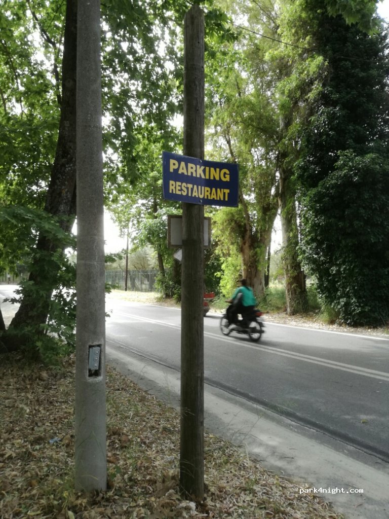 (231 00) Sparti - 15 Ethniki Odos Spartis Mistra — foto 2