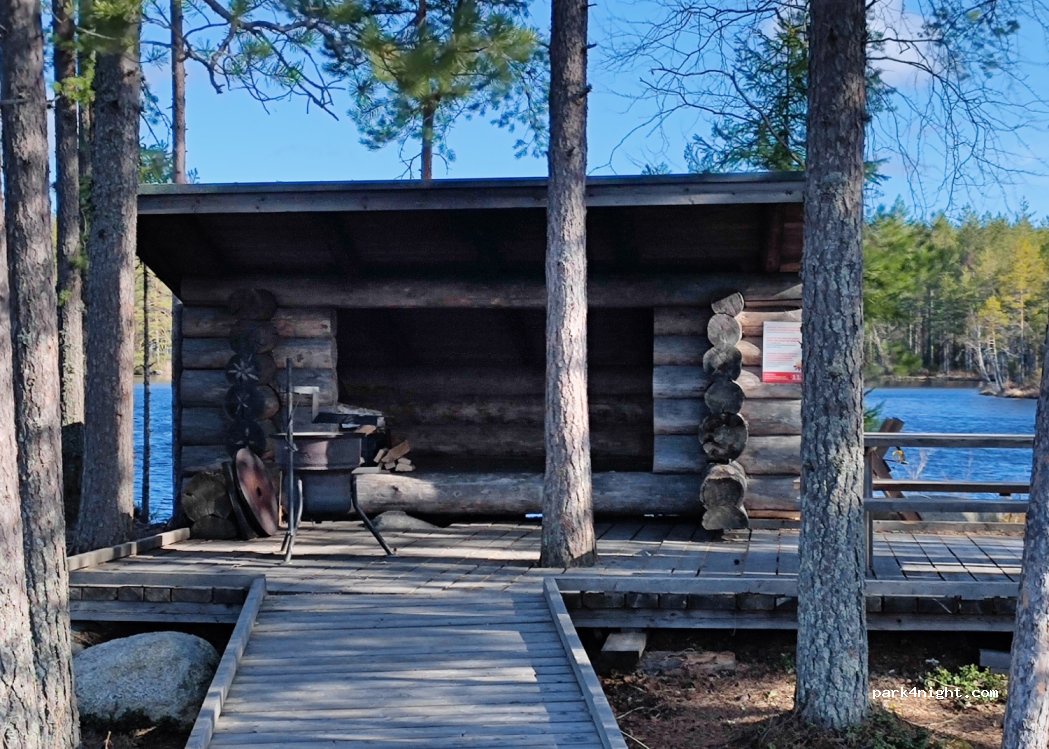 (77110) Paltanen - 1723 Järvisuomentie — foto 3