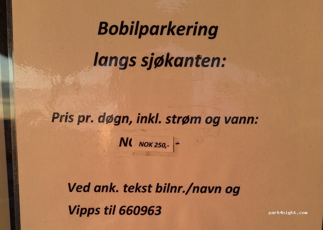 Norsk Motormuseum — foto 3