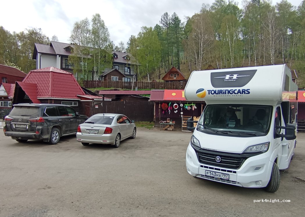 (649219) Barlak - 1 528 Км Чуйский тракт — foto 3