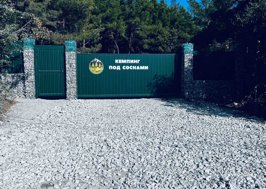 Podsosnami — foto 4
