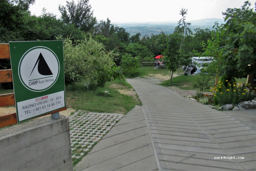 Камп Ружа Ветрова - Camping Ruža Vetrova — foto