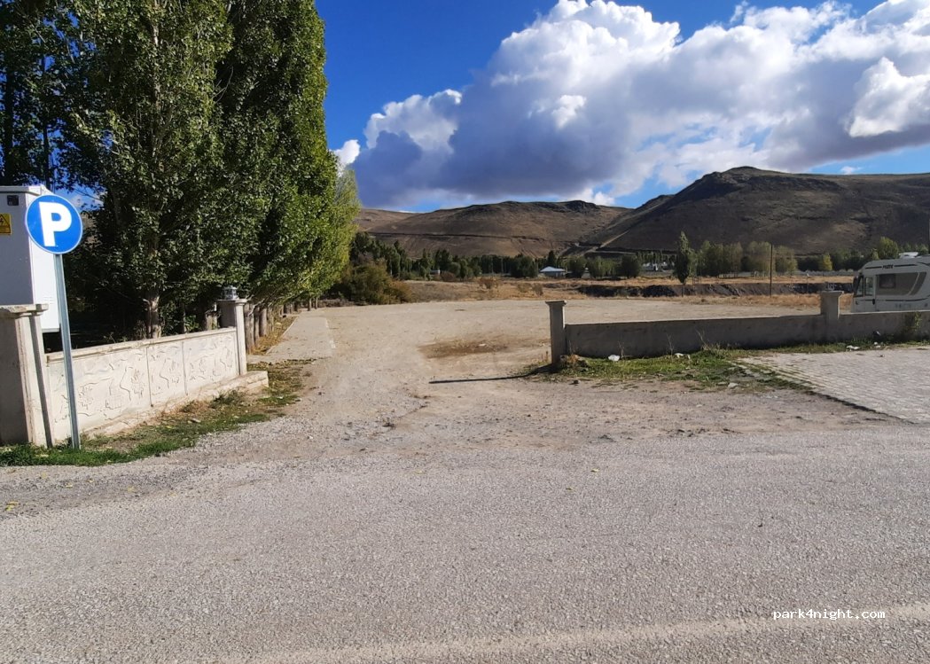 (65500) Muradiye - Unnamed Road — foto 3