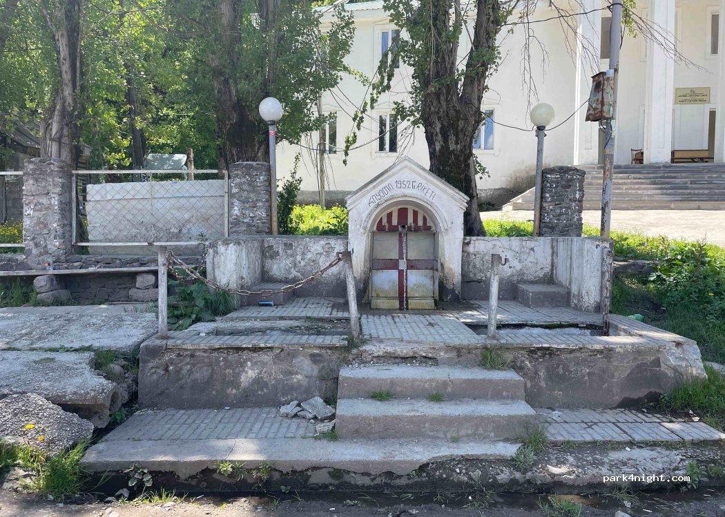 () Jvariketi - Batumi-Akhaltsikhe — foto 2
