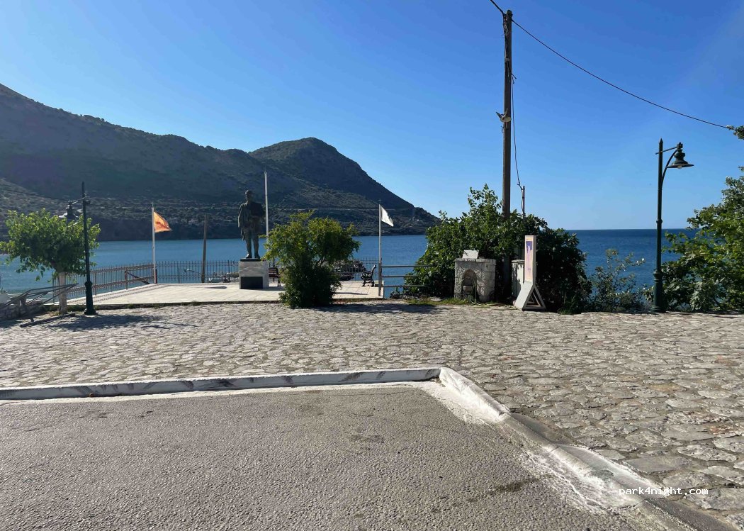 (230 62) Kotronas - 164 Eparchiaki Odos Chosiariou-Gerolimena — foto