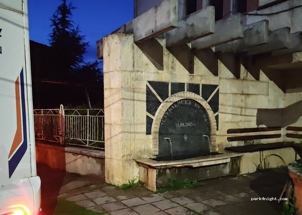 (2140) Botevgrad - 32 ulitsa — foto