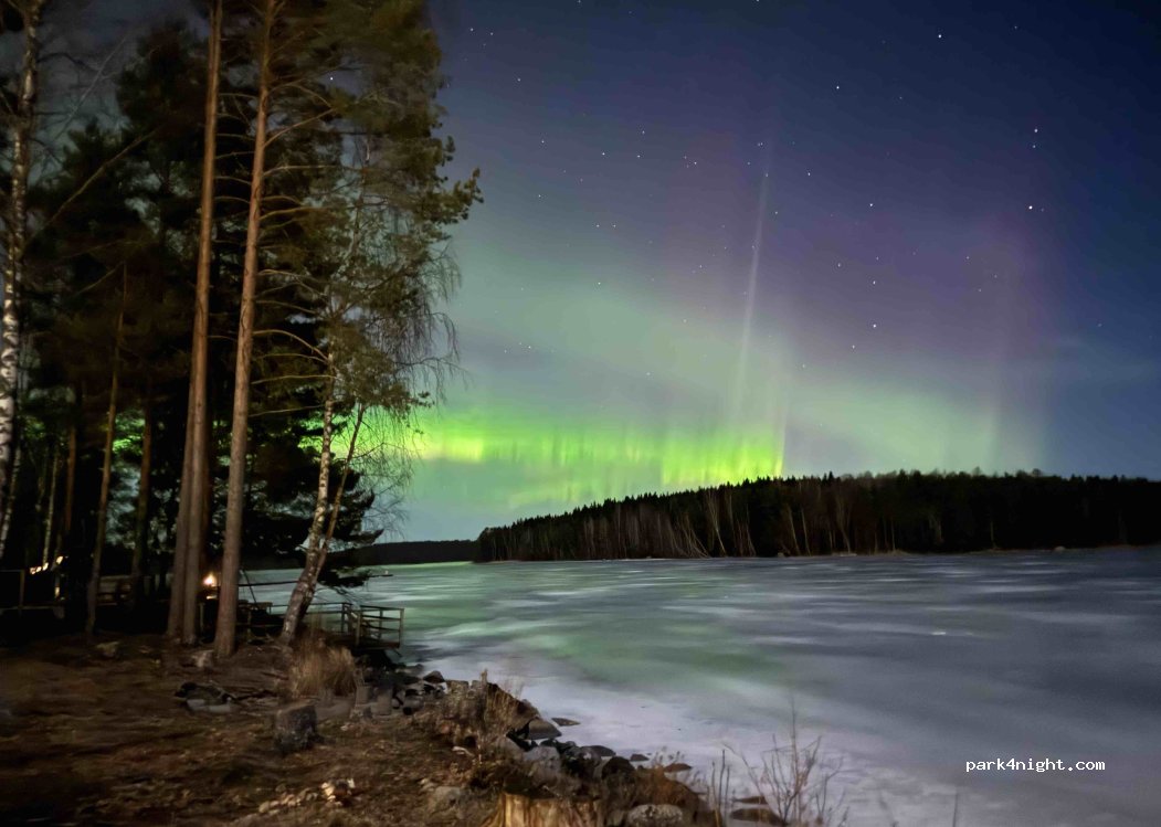 Mainiemi Caravan — foto 3