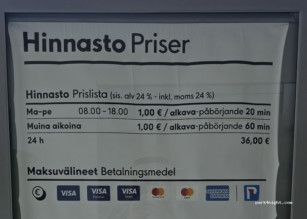 Aimo Park | Vallila — foto