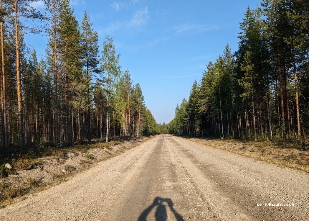 (88900) Kuhmo - 2526 Viiksimontie — foto 2