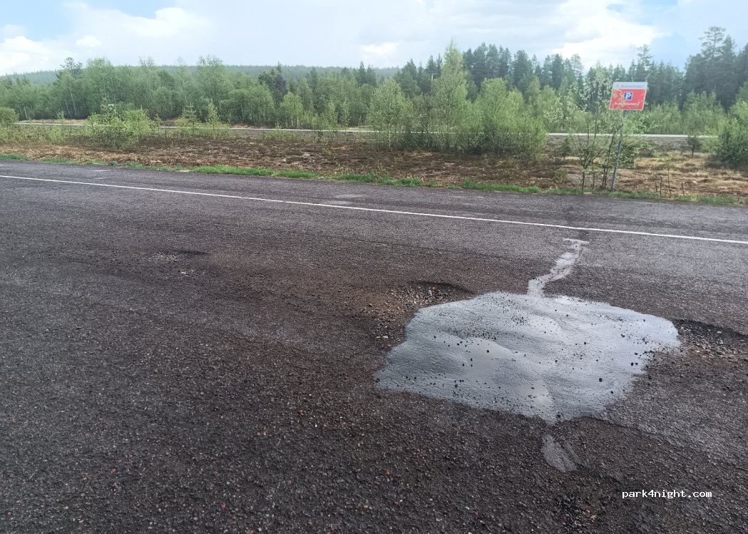 (982 93) Gällivare - 5 Lappeasuando — foto 2