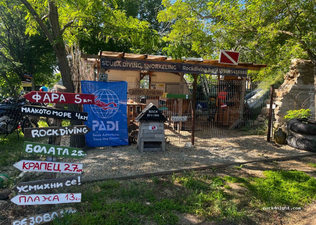 Glamping Tyulenovo — foto 3