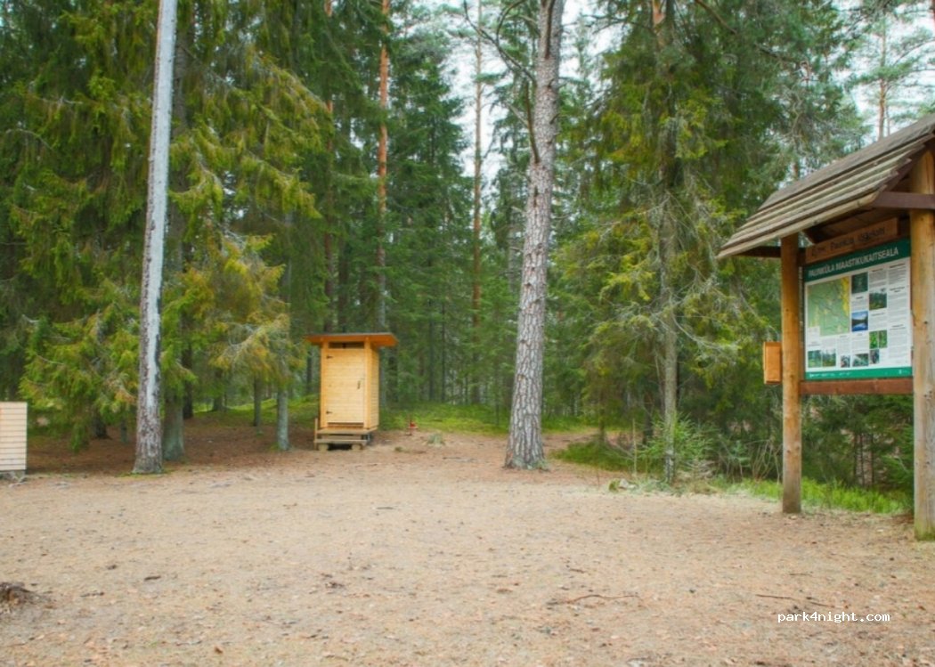 (75015) Rõõsa - Unnamed Road — foto