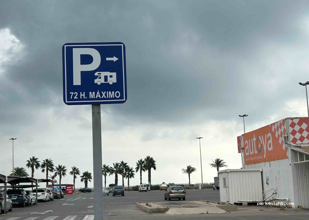 (46128) Saboya - Camí Camí Sèquia De La Mosquera — foto 3