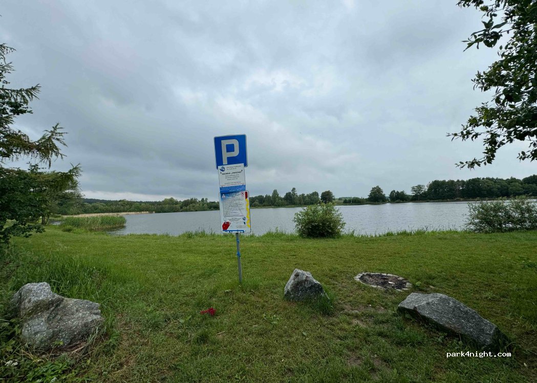 (58-262) Owiesno - Unnamed Road — foto 3