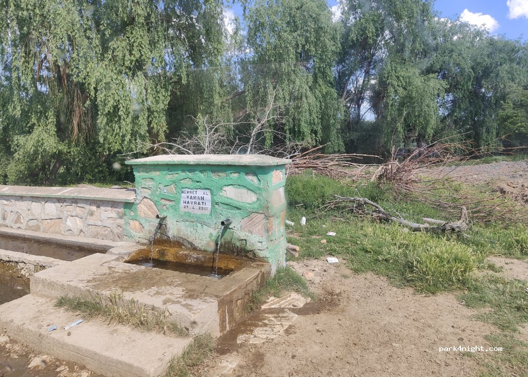 (40002) Çuğun - Çoğun Köyü İç Yolu — foto