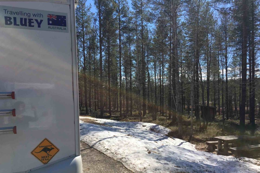 (88900) Kuhmo - 2568 Saunajärventie — foto