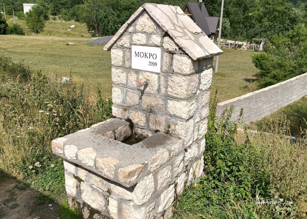 (81400) Mokro - Narodnih Heroja — foto 3