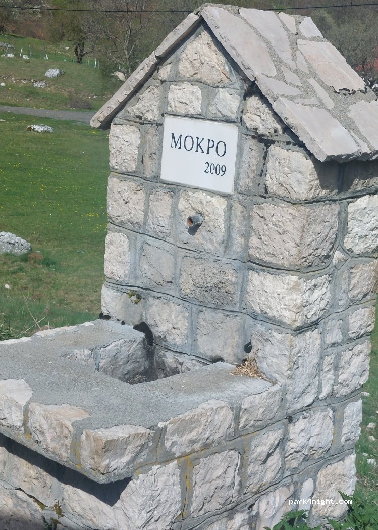 (81400) Mokro - Narodnih Heroja — foto 5