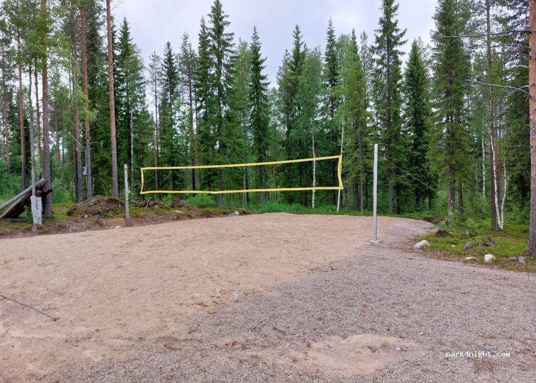(89800) Kehys-Kainuu - 85 Lapintie — foto 2