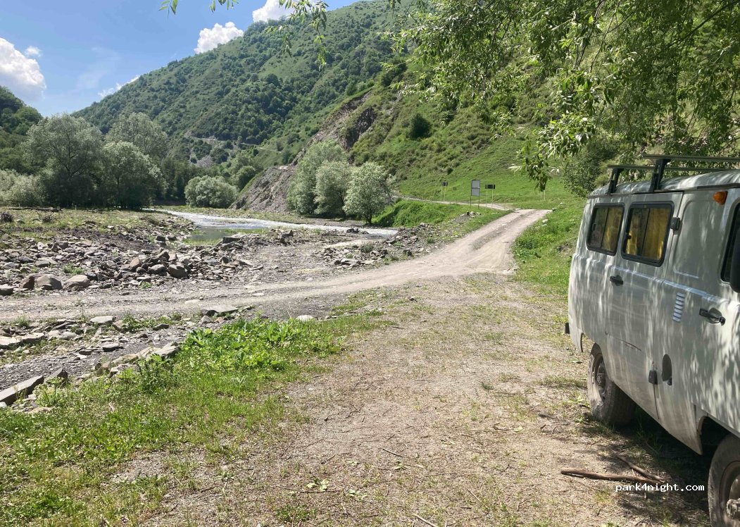 () შუაფხო - — foto