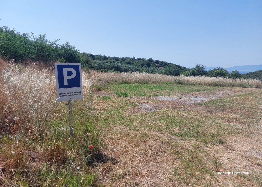(620 52) Amfipoli - Unnamed Road — foto