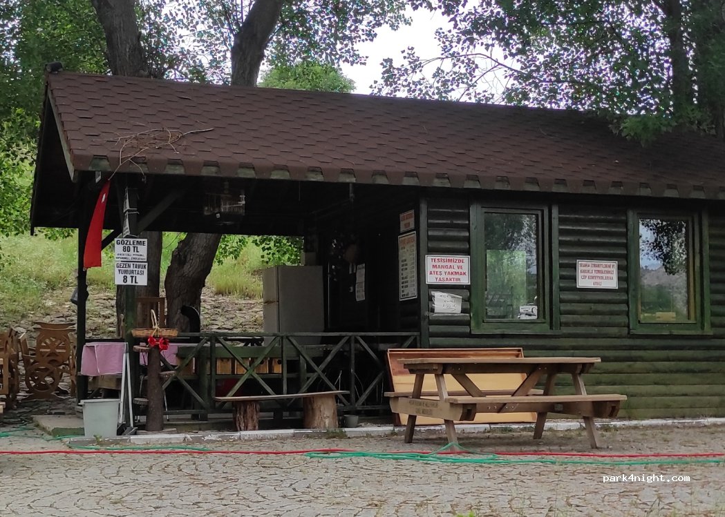 Harmankaya Tabiat Parkı — foto