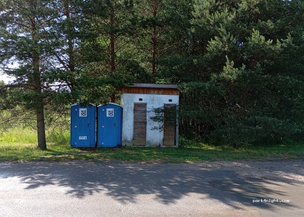 (96272) Veiviržėnai - 2 4263 — foto 2