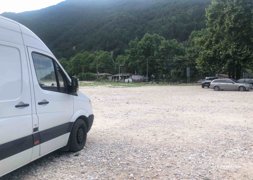 (4251) Bachkovo - Републикански път II–86 63 — foto 2
