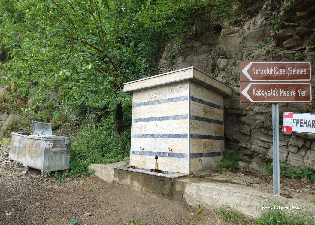 (52750) Perşembe - Unnamed Road — foto 2