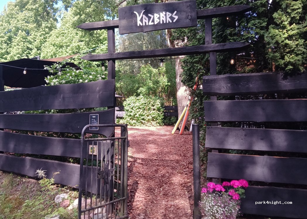 Kazbārs — foto 3