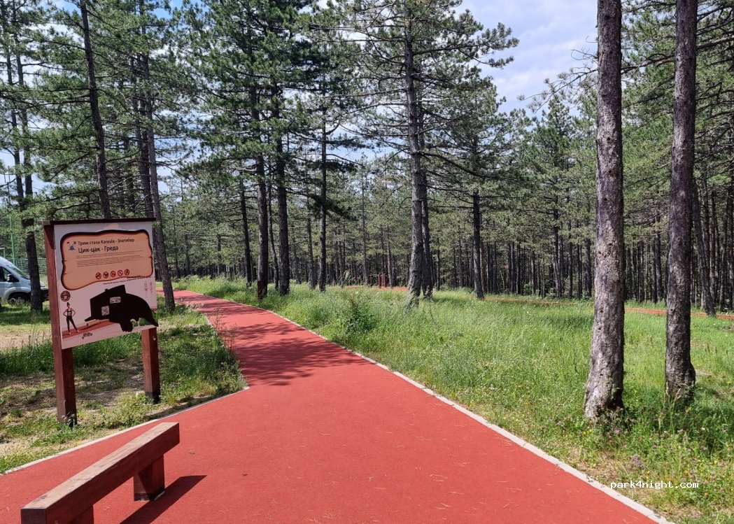 (31315) Zlatibor - 36 Буквића Врело — foto 3