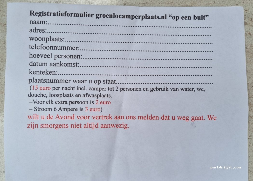 Groenlocamperplaats Op een Bult — foto 2