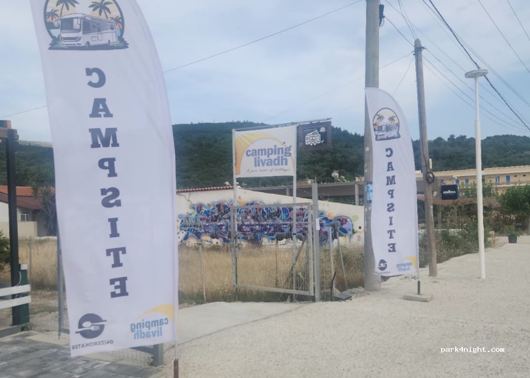 Camping Livadh — foto