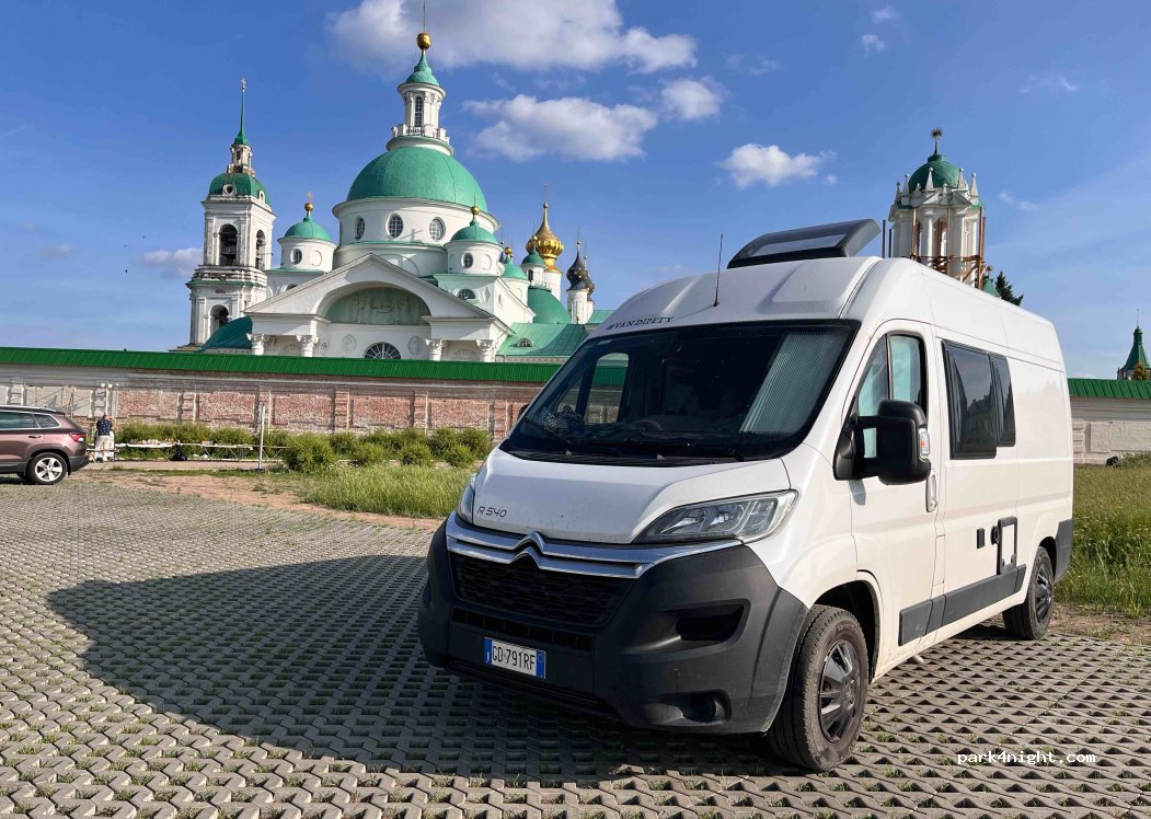 (152153) Rostov - 12 Ulitsa Dobrolyubova — foto