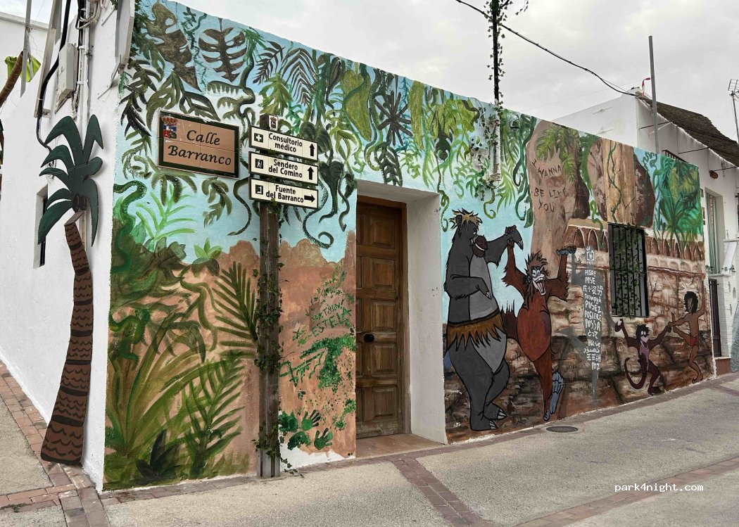(04738) Vícar - 21 Calle Baja Estación — foto 4
