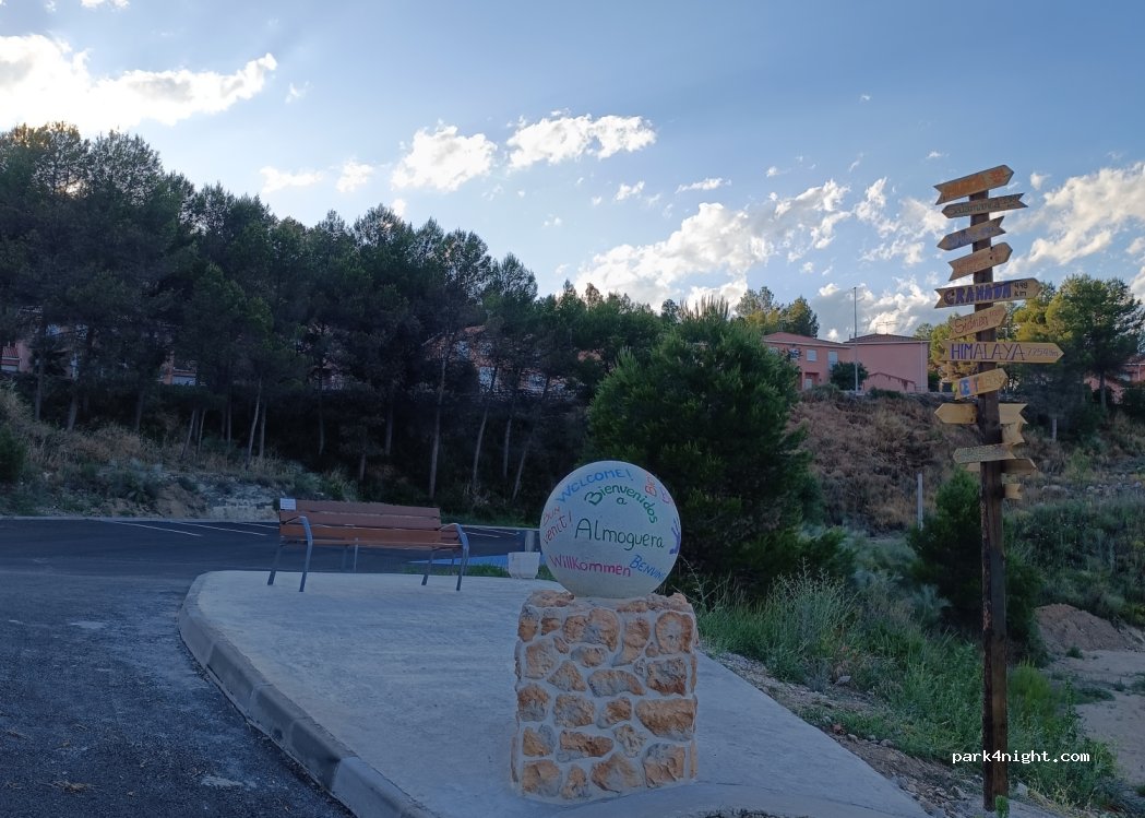 (19115) Almoguera - 5 Calle Fuenvellida — foto