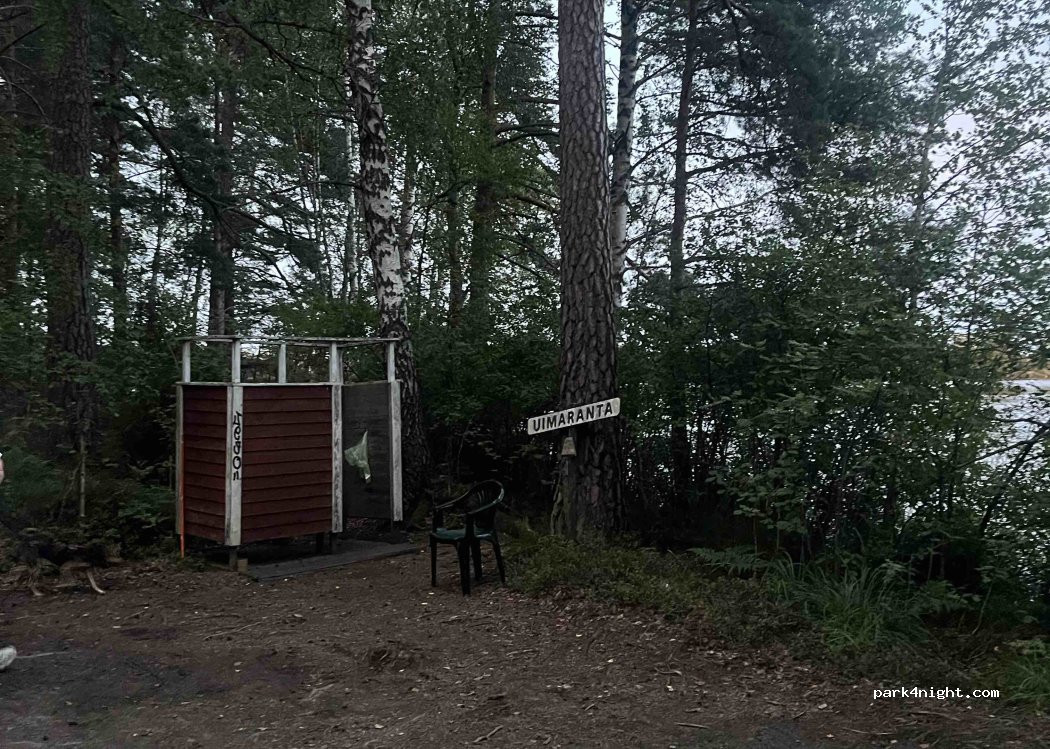 (09120) Lohja - 366 Antskogintie — foto 3