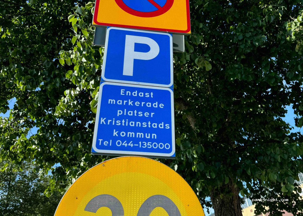 (291 39) Kristianstad - 18 Stridsvagnsvägen — foto 2
