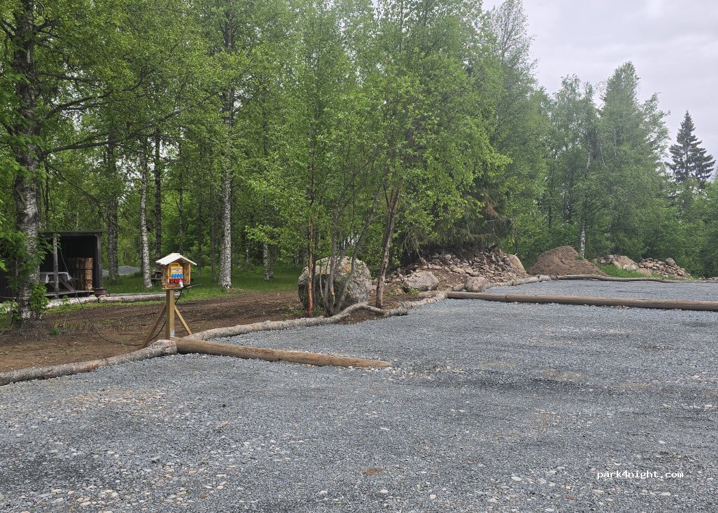 Hamra Stugby - Nature Adventure — foto 5