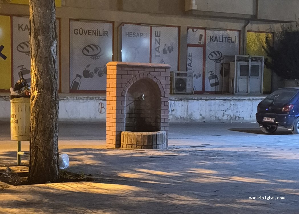 (27470) Şahinbey - 6 102221. Caddesi — foto