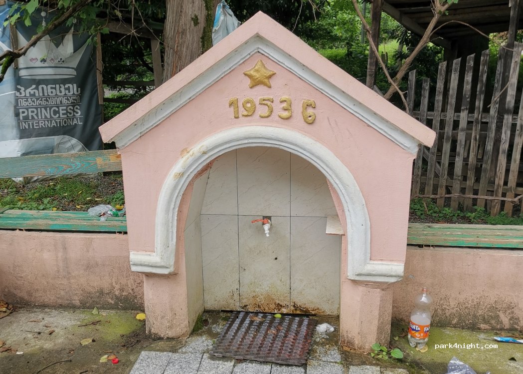 (6400) Charnali - Unnamed Road — foto