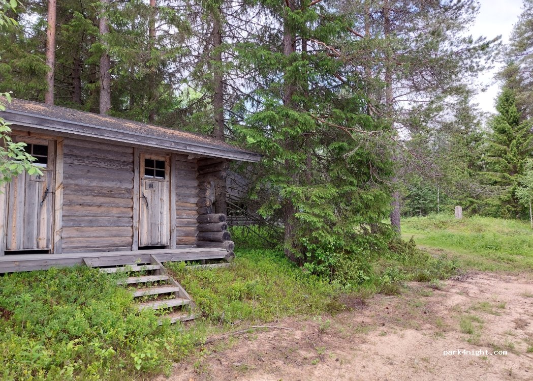(89920) Suomussalmi - 25 Saarikyläntie — foto 3