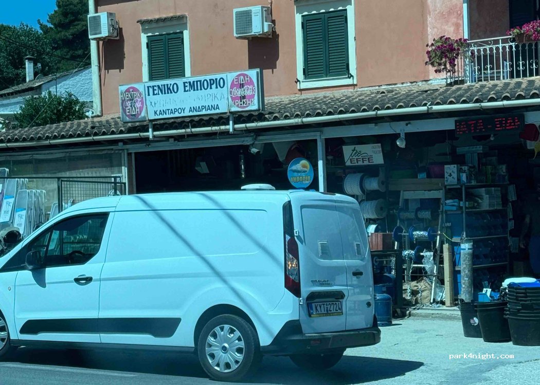 (491 00) Limni - Tzavrou - Kassiopi - sidari — foto