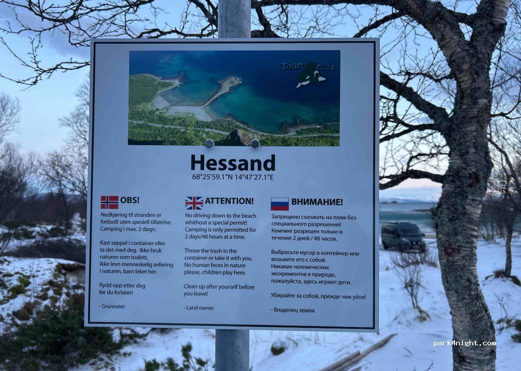 (8317) Hadsel - 4520 Midnattsolveien — foto 4